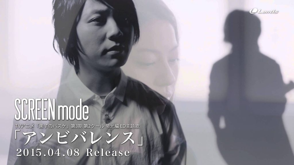 Kuroko no Basket tredje sæson anden slut sang musik video