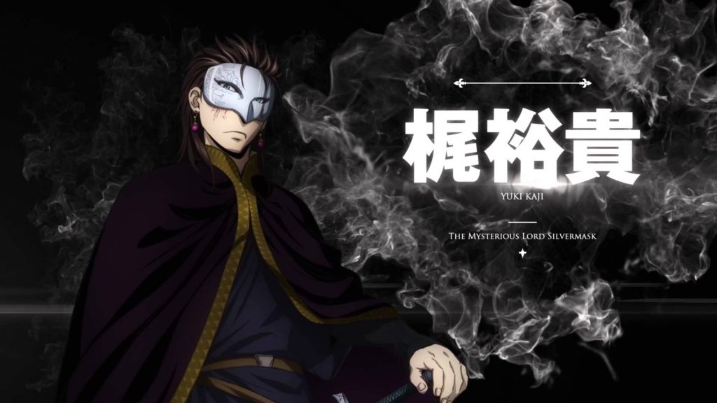 Mere info om Arslan Senki TV animeen