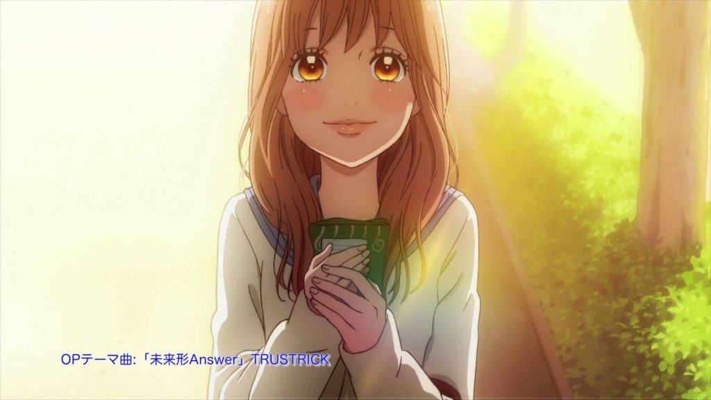 Ore Monogatari TV anime trailer