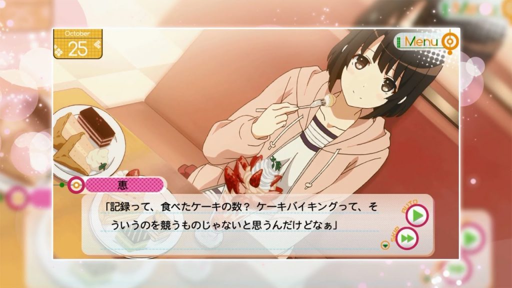 Saenai Heroine no Sodatekata -blessing flowers- til PS Vita trailer