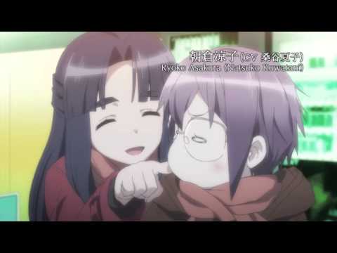 The Disappearance of Nagato Yuki-chan TV anime trailer