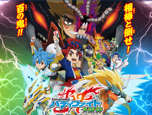 fripSide står Future Card Buddy Fight åbnings sangen