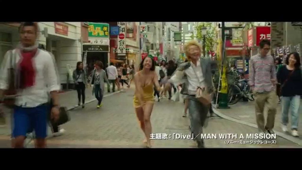 Live action Shinjuku Swan trailer