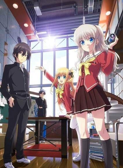 Folkene bag den kommende Charlotte TV anime