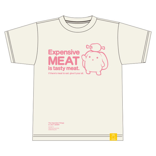Expensive meat is tasty meat T-shirt [Wooser]