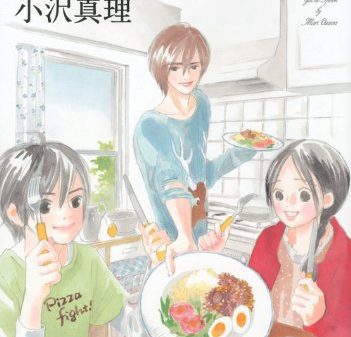 Silver Spoon får live action drama