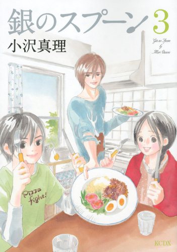 Silver Spoon får live action drama