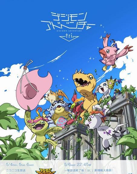 Nyt Digimon Adventure tri. billede