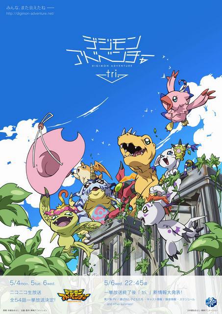 Nyt Digimon Adventure tri. billede