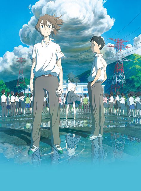 Typhoon Noruda anime film instrueres af Ghibli animator
