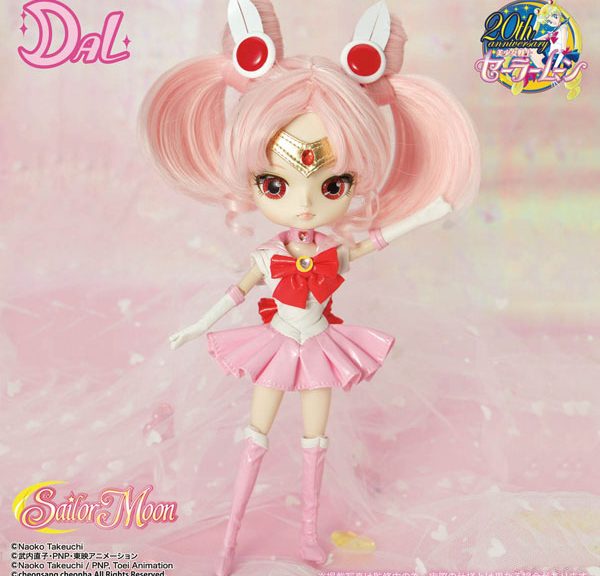 DAL Sailor Chibi Moon dukke