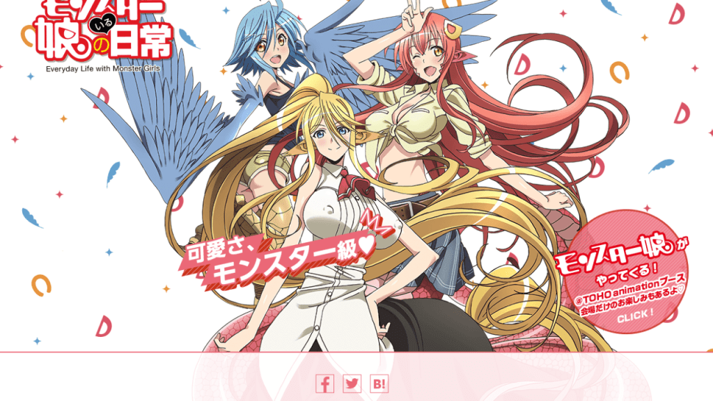 Monster Musume anime information