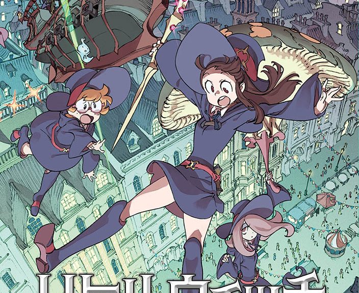 Little Witch Academia 2
