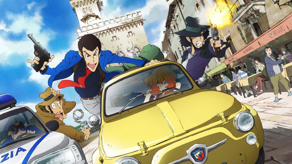 Lupin III (2015) kommer til juli