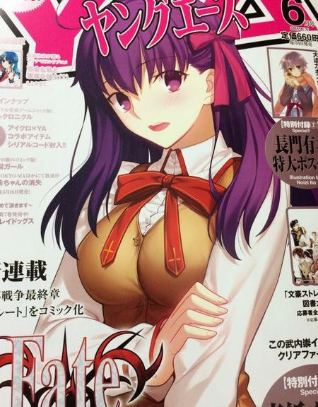 Fate/stay night Heaven’s Feel begynder i Young Ace