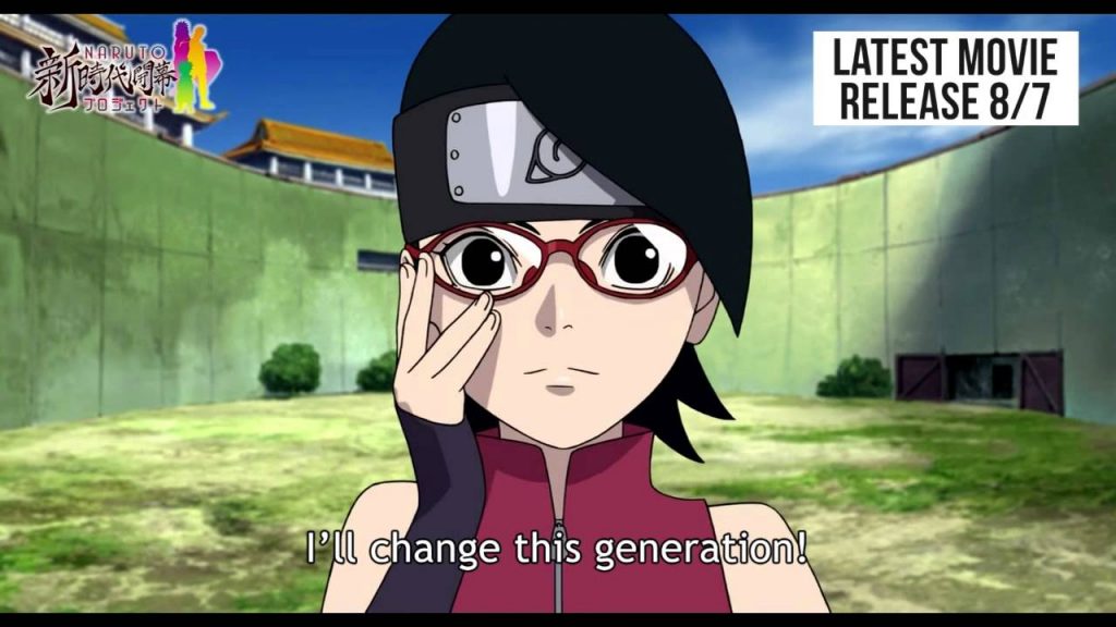 Boruto: Naruto the Movie kort trailer