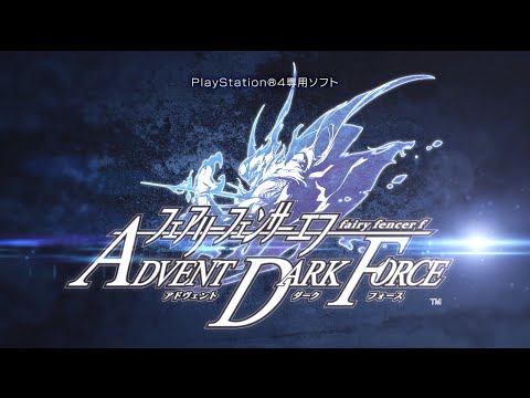 Fairy Fencer F: Advent Dark Force teaser