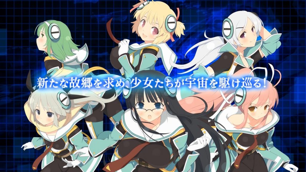 Hyper Galaxy Fleet trailer