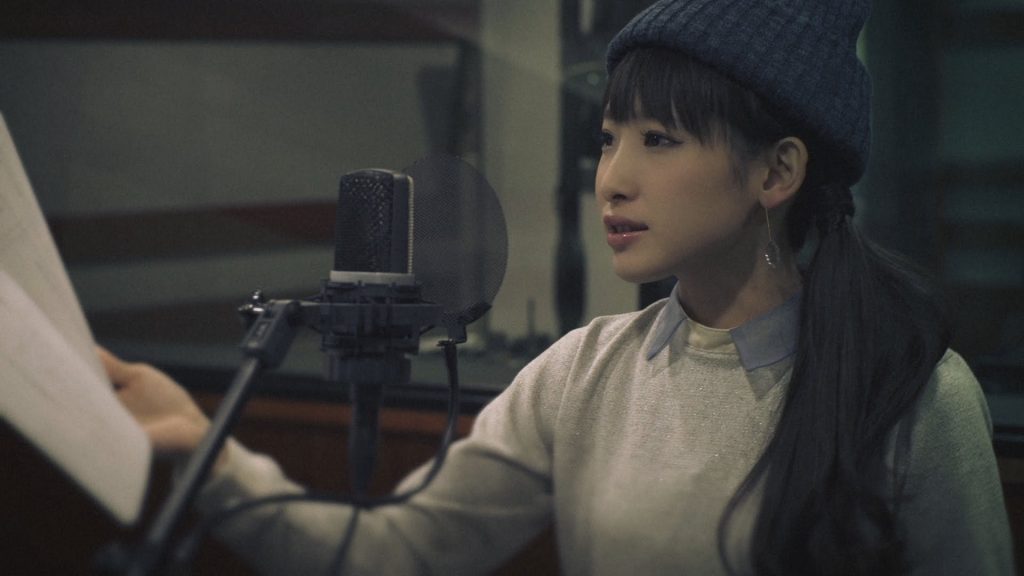 Nanjolno i Halls Delivery Bear Service reklame