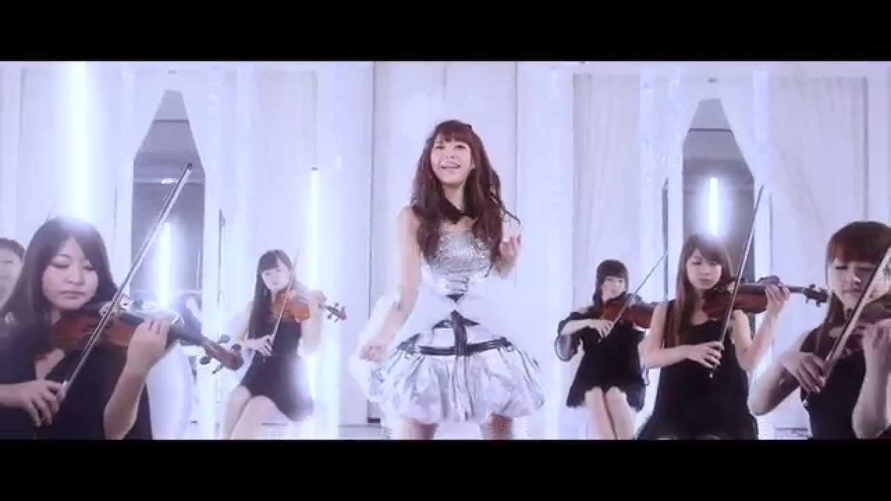 Pile “Kimi ga Kureta Kiseki” musik video