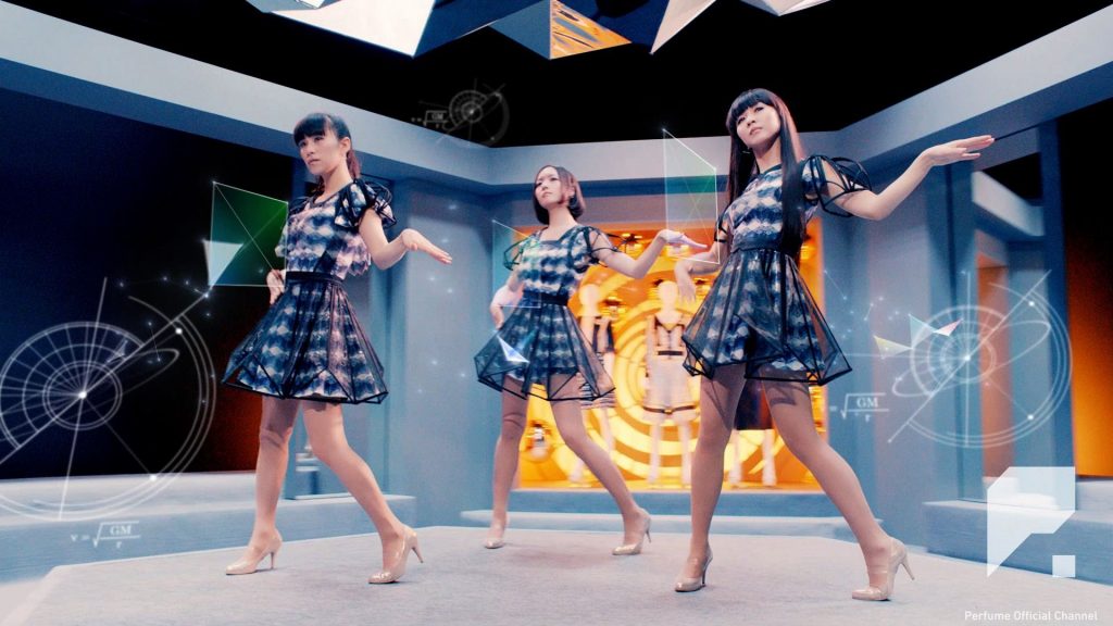 Perfume “Pick Me Up” musik video