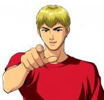 Eikichi Onizuka - GTO