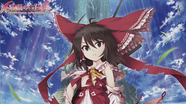Fushigi no Gensokyo -The Tower of Desire- til PS Vita trailer