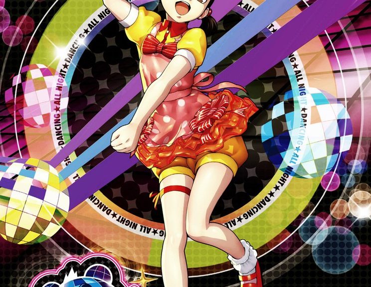 Persona 4: Dancing All Night Nanako trailer