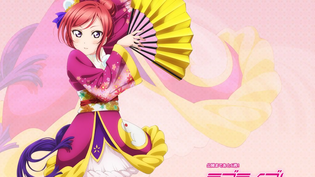 Love Live! The School Idol Movie anime film video besked fra Pile