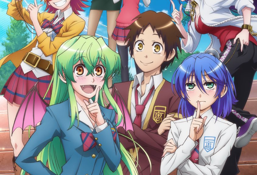 Jitsu wa Watashi wa anime nyt billede og info