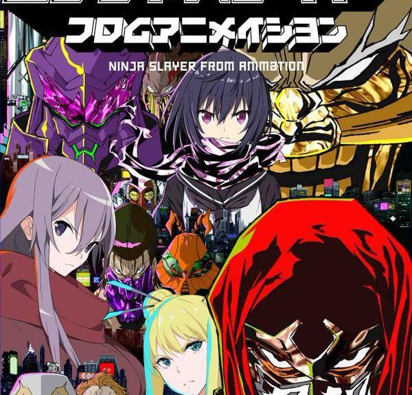 Ninja Slayer from Compilation musik album udgives