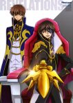 Code Geass Boukoku no Akito