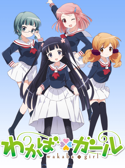 Wakaba Girl