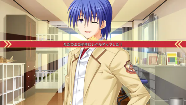 Angel Beats! -1st beat- demo version kan downloades