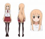 Umaru Doma