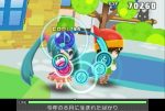 Hatsune Miku: Project Mirai DX trailer