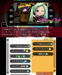 Hatsune Miku: Project Mirai DX trailer