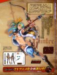 Bikini Warriors TV anime til juli 2015