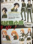 Tai-Madou Gakuen 35 Shiken Shoutai anime info