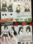 Tai-Madou Gakuen 35 Shiken Shoutai anime info