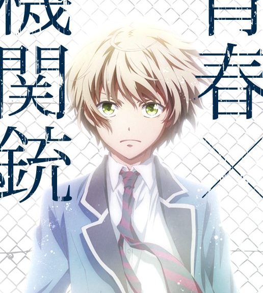 Aoharu x Kikanjuu TV anime trailer