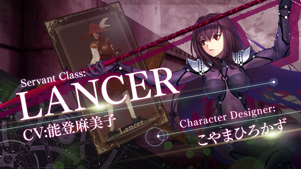 Fate/Grand Order spil Lancer klasse