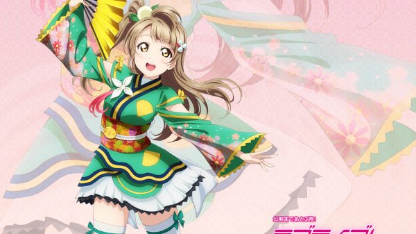 Love Live! The School Idol Movie anime film video besked fra Ucchi
