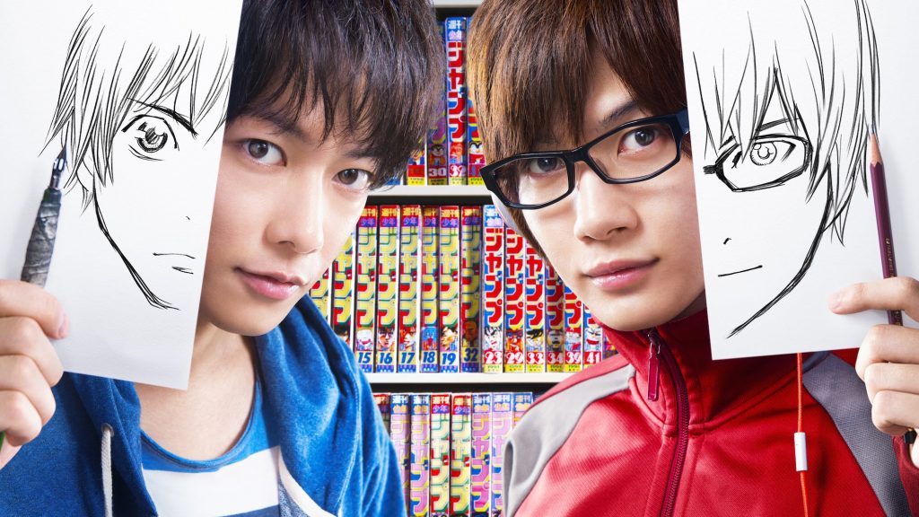 BAKUMAN live action teaser trailer