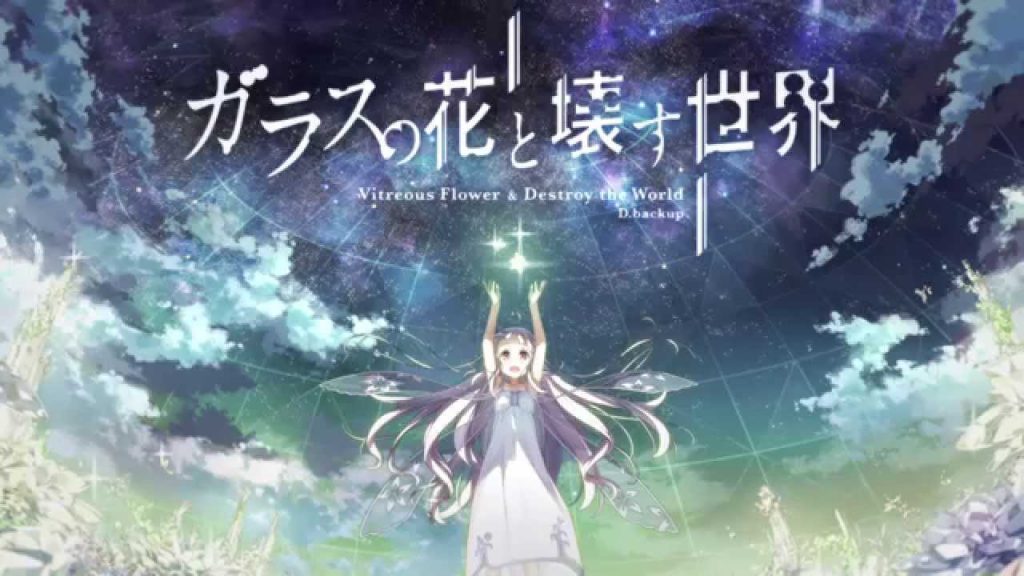 Garakowa -Restore the World- anime film trailere