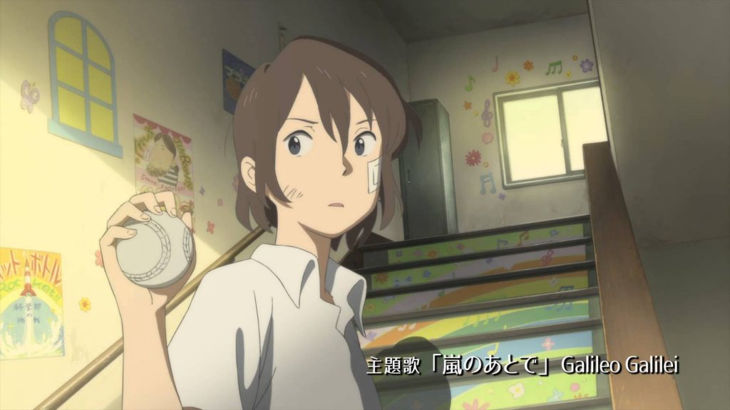 Typhoon Noruda anime trailer