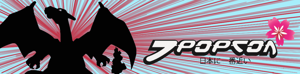 J-Popcon 2016 får Pokémon tema