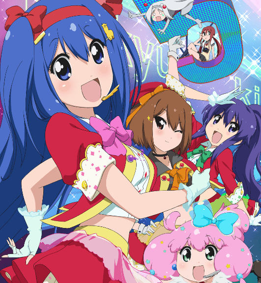 Teekyuu 5 billede og info