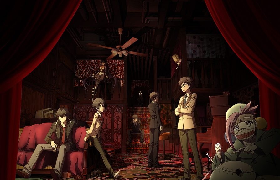 Ranpo Kitan Game of Laplace TV anime trailer roller og billede