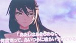 Tales of Berseria på vej til PS3 og PS4